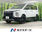 2.2 シャモニー 電動サイドステップ装着車 ディーゼルターボ 4WD