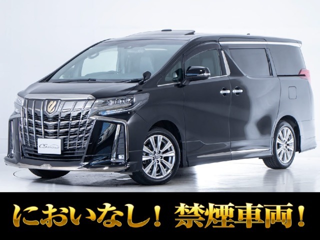 「CS認定車」最長5年最大406項目全国対応保証完備！アルファード・ヴェルファイア専門店厳選の大量在庫にてお客様をお待ちしております！！お得なキャンペーンもご用意しておりますので、お気軽にお問合せください！