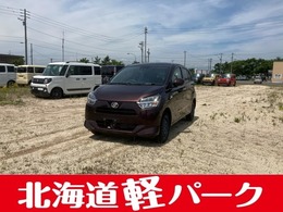 ダイハツ ミライース 660 X リミテッド SAIII 4WD 届出済み未使用車　スマートアシスト