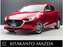マツダ MAZDA2 1.5 15S ホワイト コンフォート 衝突被害軽減ブレーキ　360°モニター