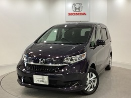 ホンダ フリード 1.5 ハイブリッド G 4WD 