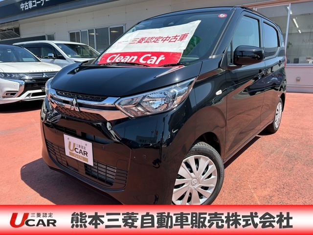 車に関することは熊本三菱自動車販売(株)クリーンカー熊本にお任せください！ご相談はフリーダイヤル：0078-6002-423712までよろしくお願いいたします。