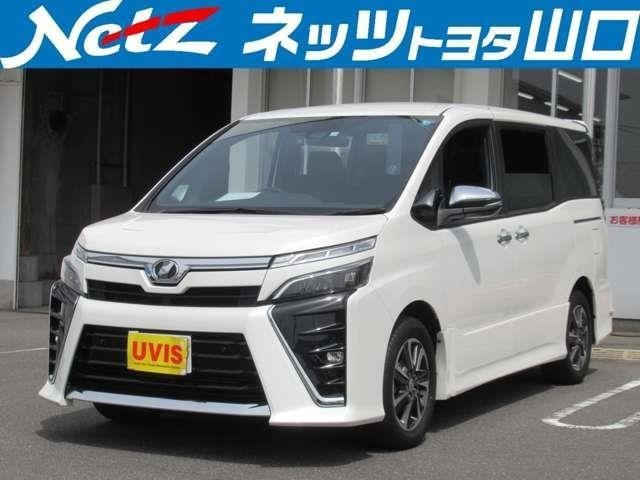 この車両は山口県内及び近隣県の販売に限らせていただきます。