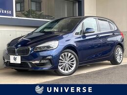 BMW 2シリーズアクティブツアラー 218i ラグジュアリー DCT アドバンスドアクティブ コンフォートPKG