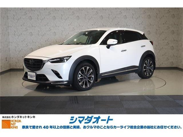 お問合せ、お電話は0744-25-5000シマダオート橿原店まで。H30年式 CX-3