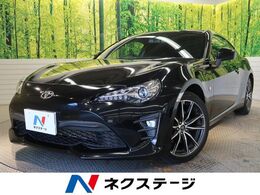 トヨタ 86 2.0 GT 1オーナー純正SDナビ バックカメラ 禁煙車
