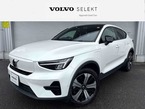 リチャージ プラス シングルモーター