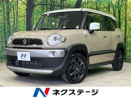 スズキ クロスビー 1.0 ハイブリッド MZ 4WD 禁煙車 ターボ 衝突軽減 純正ナビ 全周囲