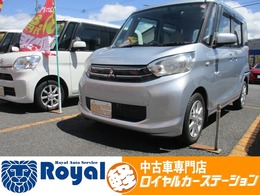 三菱 eKスペース 660 G パワーウインドウ　Wエアバッグ　スマキー