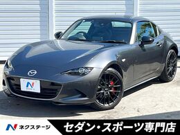 マツダ ロードスターRF 2.0 RS MT　マツダコネクト　バックカメラ　純正OP