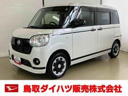 ダイハツ ムーヴキャンバス 660 G ブラックアクセント リミテッド SAIII スマートアシスト付き　ナビゲーションシス