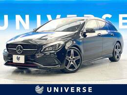 メルセデス・ベンツ CLAシューティングブレーク CLA250 シュポルト 4マチック 4WD サンルーフ RセーフティPKG 純正ナビ LED