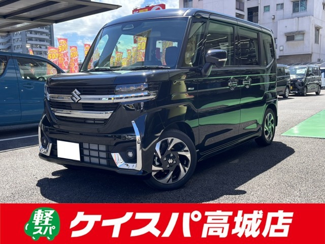 ◇軽スパは車検から整備、板金塗装と全ての工程を自社で行えます！車販だけでなくアフターフォローも当社にお任せください！低金利のローンもご用意してますのでお気軽にお問い合わせ下さい◇