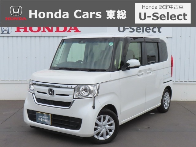 【 ようこそホンダカーズ東総へ！ 】NBOXが入庫しました！グレードは『GLホンダセンシング』ボディカラーは人気色のホワイトパールです。外装5つ星鑑定で綺麗なスタッフおすすめの一台です！