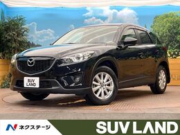 マツダ CX-5 2.2 XD ディーゼルターボ 純正ナビ HIDヘッドライト