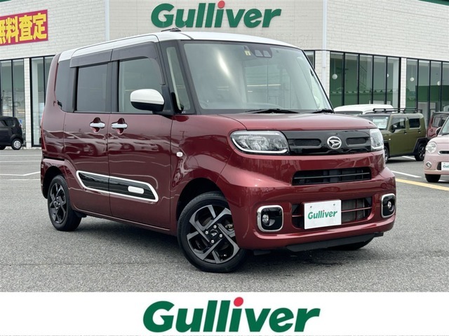◆カーセン・カーセンサー・carsen・carsensorのお車探しは当店にお任せください！北海道、東北、関東、中部、関西、中国、四国、九州、沖縄、全国各地にお住いのお客様のご来店をお待ちしております！