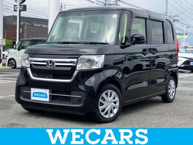 WECARS（ウィーカーズ）は全国250店舗展開！お客様が安心してカーライフをお楽しみいただけるよう社員一同心を込めてサポートいたします。