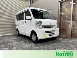 日産 NV100クリッパー 660 GX ハイルーフ ・キーレス・パワーウィンドウ・電格ミラー