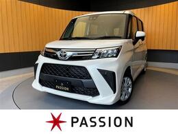 トヨタ ルーミー 1.0 G 登録済未使用車 両側電動 スマートキー