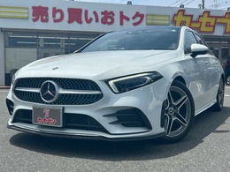 メルセデス・ベンツ Aクラスセダン A180 スタイル AMGライン 