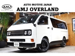 トヨタ レジアスエース 2.0 スーパーGL ダークプライム ロングボディ VANACE　Type2　丸目4灯