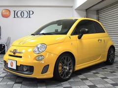 695トリブートフェラーリ