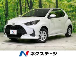 トヨタ ヤリス 1.5 X 4WD 禁煙車 セーフティセンス SDナビ バックカ