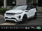 ダイナミック SE 2.0L D200 ディーゼルターボ 4WD