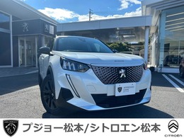 プジョー SUV e-2008 GT 試乗車UP　　認定中古車