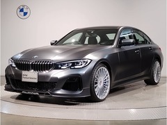 BMWアルピナ D3 の中古車 S リムジン アルラット ディーゼルターボ 4WD 兵庫県神戸市東灘区 1055.0万円