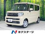 660 ハイブリッド G