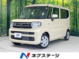 スズキ スペーシア 660 ハイブリッド G 届出済未使用車 衝突軽減 LEDヘッド