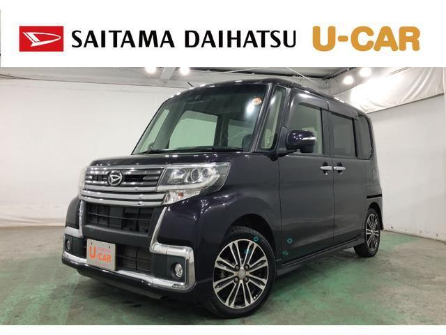 まだまだ人気のLA600S系タントカスタム入荷しました。価格も人気の価格帯の設定ですっ（＾＾）/この装備ならメインカーとしてもお乗りいただける一台です。見ていきましょ♪