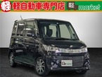 660 SW TS