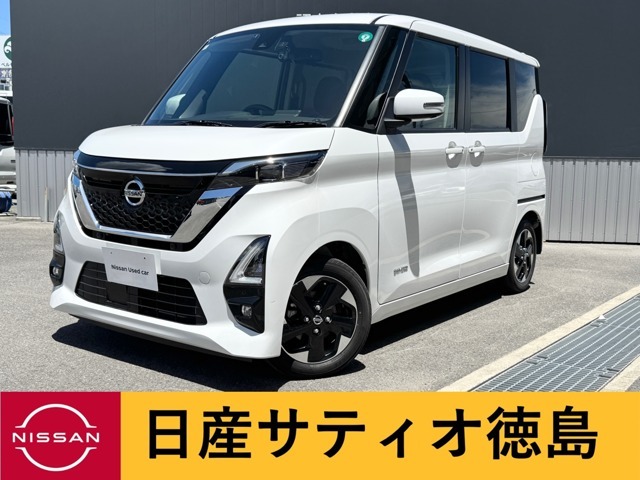 日産サティオ徳島鳴門支店のルークスをご覧頂きありがとうございます(*^-^*)お気軽にご相談くださいね☆