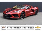レッド フレイム シリーズ