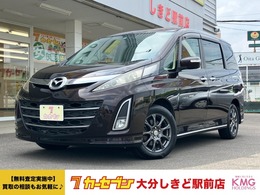 マツダ ビアンテ 2.0 アイストップ スマートエディションII ナビ　バックカメラ　両側電動スライドドア