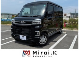 ダイハツ アトレー 660 RS 両側電動スライド　AT　プッシュスタート