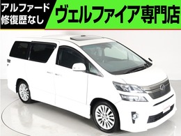 トヨタ ヴェルファイア 2.4 Z Gエディション 走行2.7万 サンル-フ 電動シ-ト フルセグTV