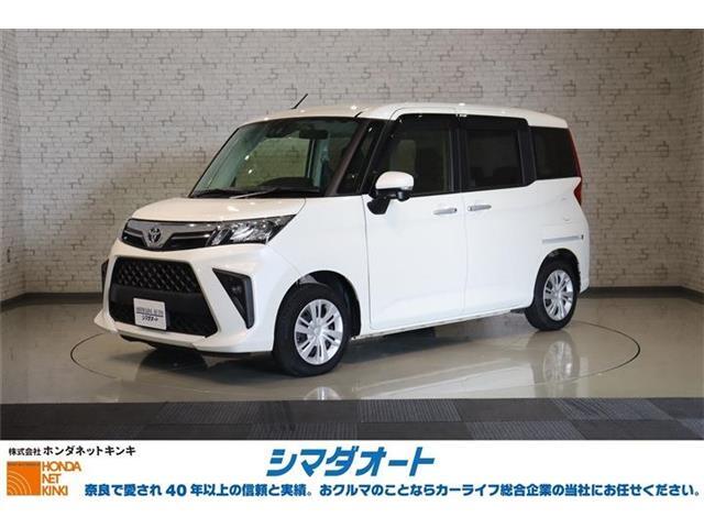 お問合せ、お電話は0744-29-0088シマダオート中和幹線橿原店まで。　R4年式 ルーミー