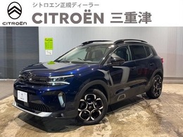 シトロエン C5エアクロスSUV シャイン パック ブルーHDi ディーゼルターボ 新車保証継承/元試乗車/サンルーフ