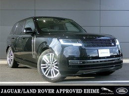 ランドローバー レンジローバー HSE 3.0L D300 スタンダードホイールベース ディーゼルターボ 4WD 23MY　下取車