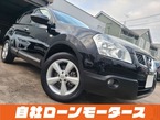 2.0 20G FOUR 4WD