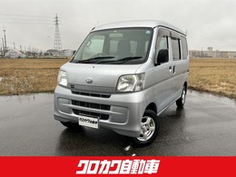 ダイハツ ハイゼットカーゴ 660 デラックス ハイルーフ 4WD キーレスエントリー