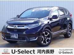 CR-V
