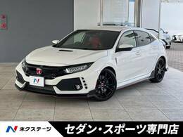 ホンダ シビックタイプR 2.0 6MT クルーズコントロール LEDヘッド