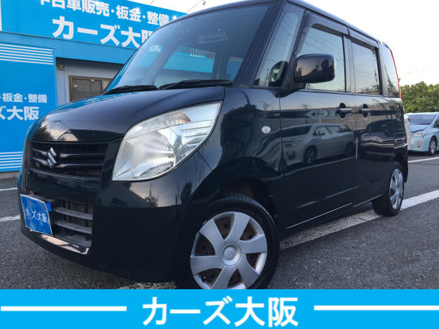 「乗出し総額」以外に費用はかかりません！程度の良い車をお安く提供しているので好評いただいております！