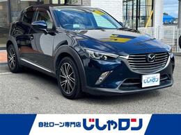 マツダ CX-3 1.5 XD ツーリング Lパッケージ ディーゼルターボ 純正ナビ シートヒーター フルセグTV