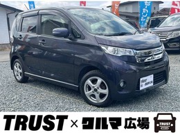 三菱 eKカスタム 660 G 車検R8年10月　アイドリングストップ　エン