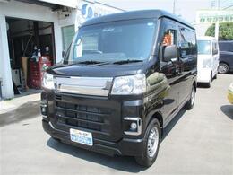 ダイハツ ハイゼットカーゴ 660 デラックス 